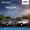 Traveller, School bus, Urbania, Gurkha, Ambulance, Toofan & Delivery Van Avatar